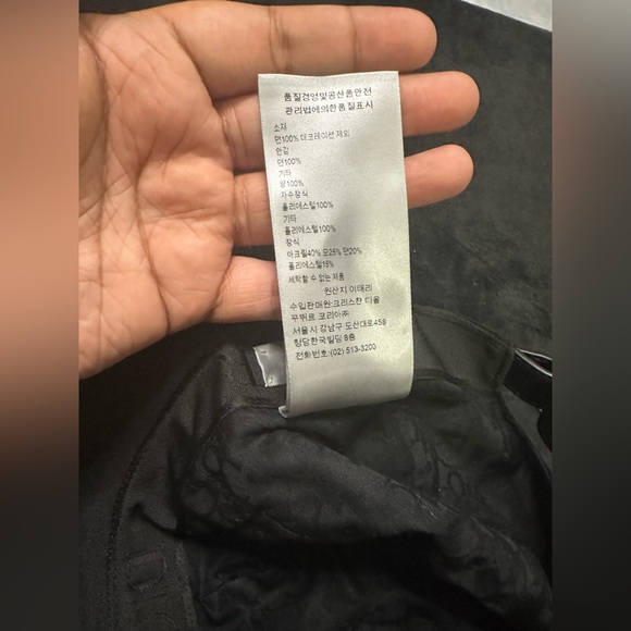 Dior x Peter Doig Baseball Cap Medium Hat Snap Dad GOAT - Picture 13 of 15